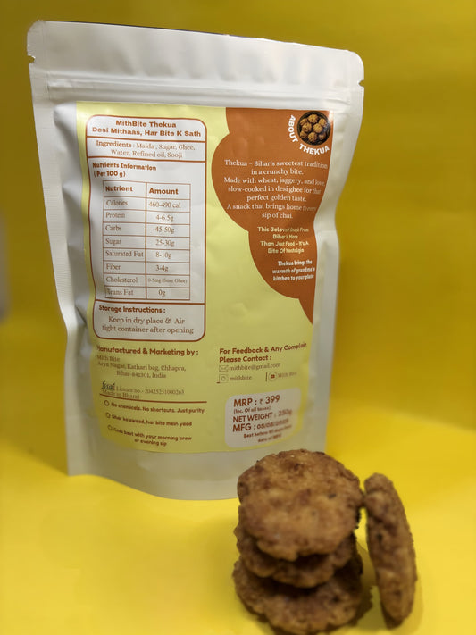 Crunchy Coconut Thekua